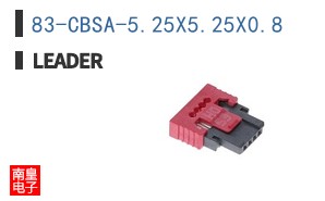 83-CBSA-5.25X5.25X0.8 ͼƬ